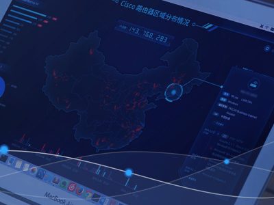 网络资产(chǎn)普查和风险感知系统